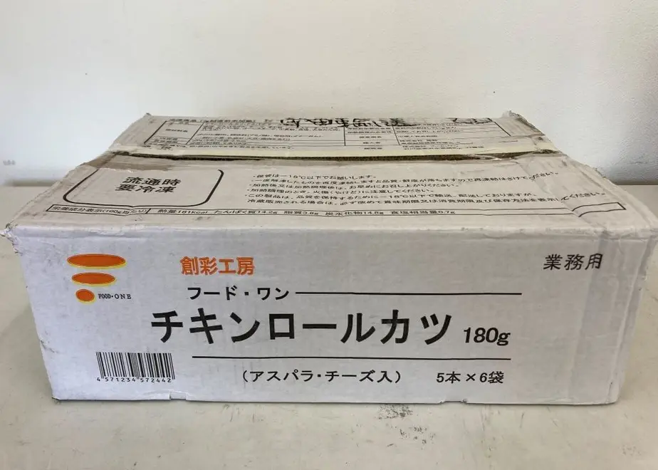 62ec7a30110dda6772db24c4