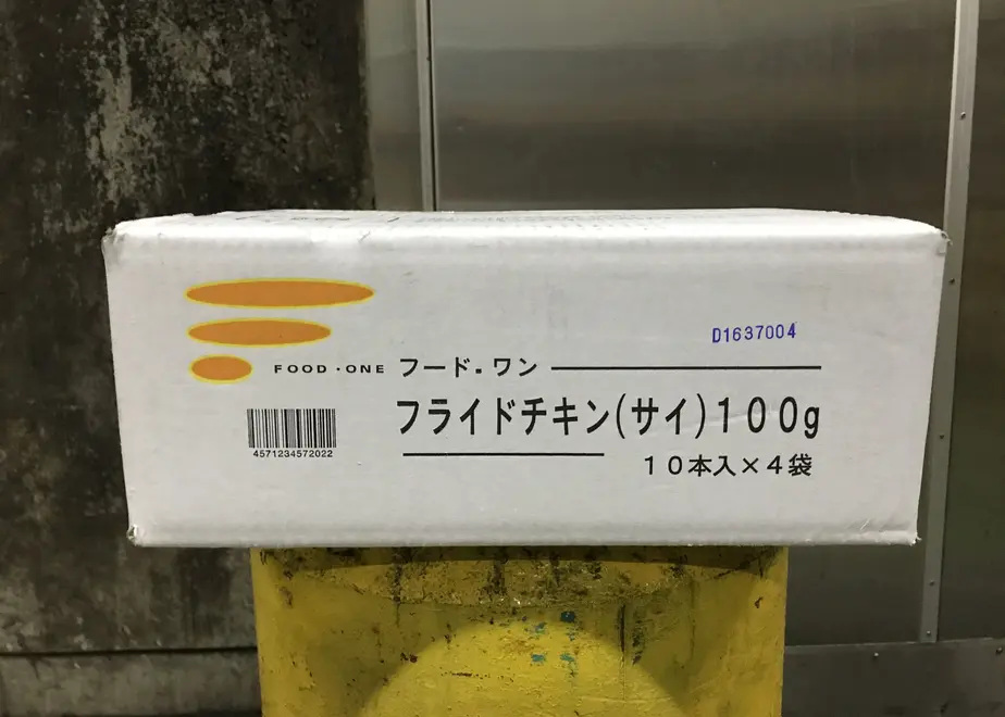 5f2ba8937df28141191cd717