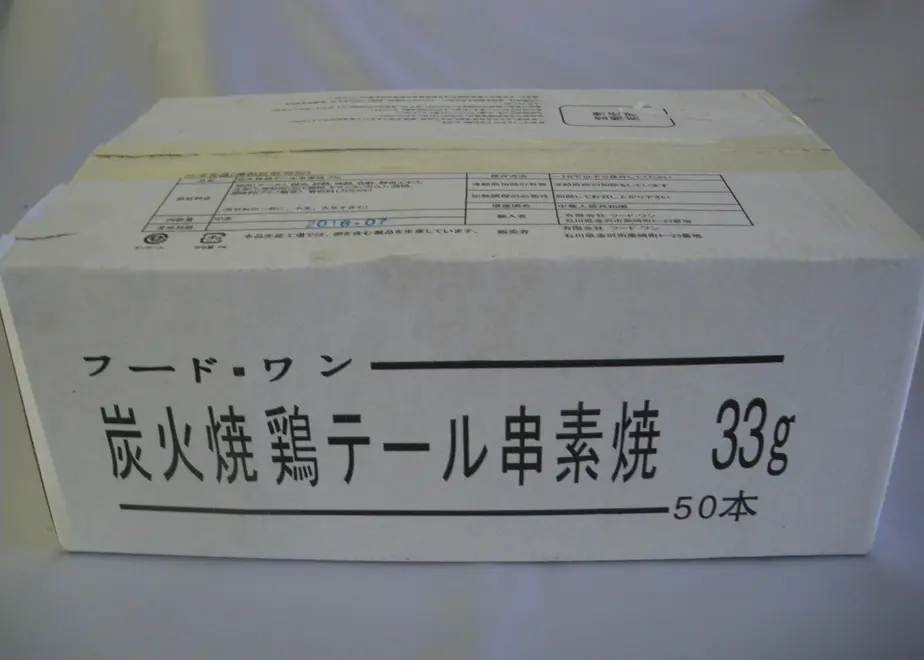 624e31039fe3d70d059dec47