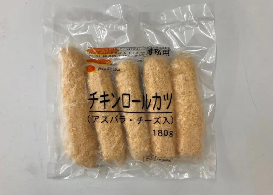 62ec7a30110dda6772db24c4