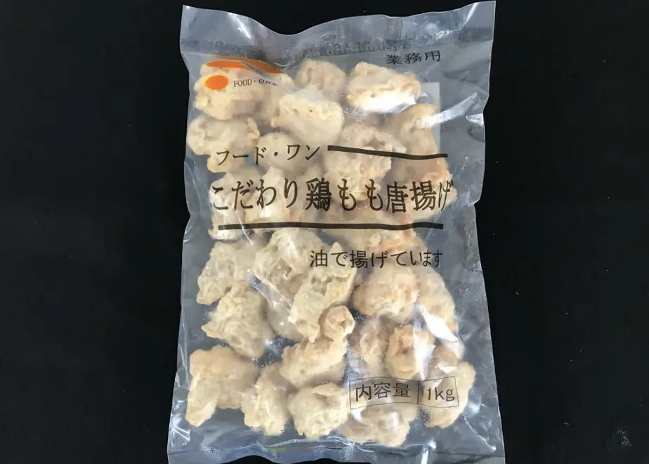 5f2a35d1223ead7ceaba1750