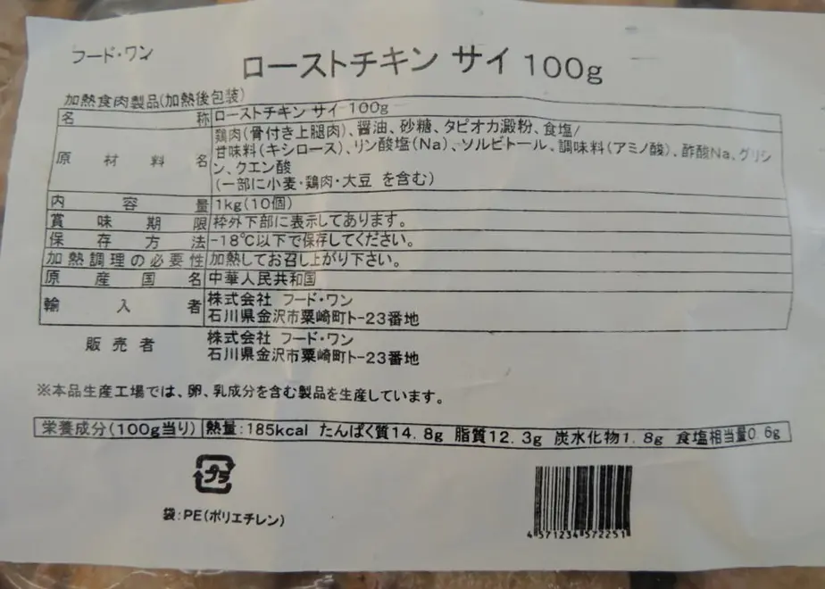 5f2cc25c223ead02d24ddd97
