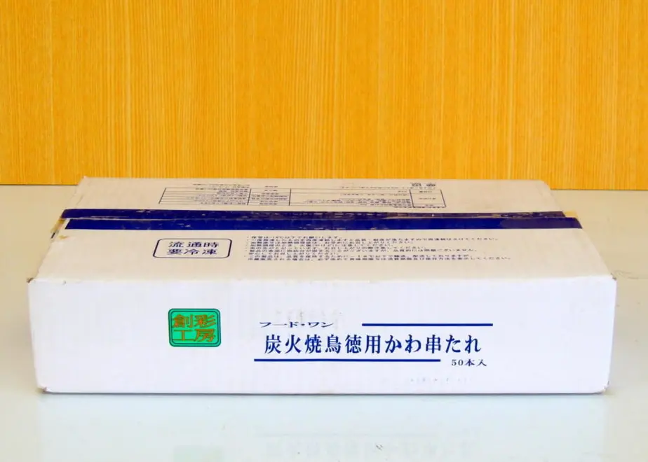 5f3a2ea5afaa9d5237d06c50