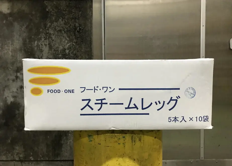 5f3252097df2816532cfda5f