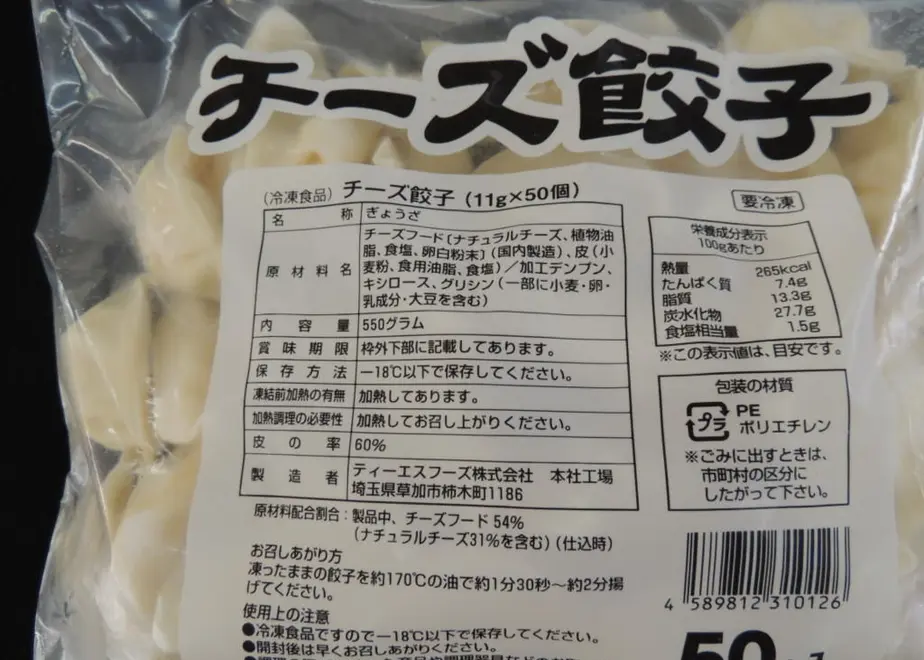 5f3336a7791d02429d9192cb