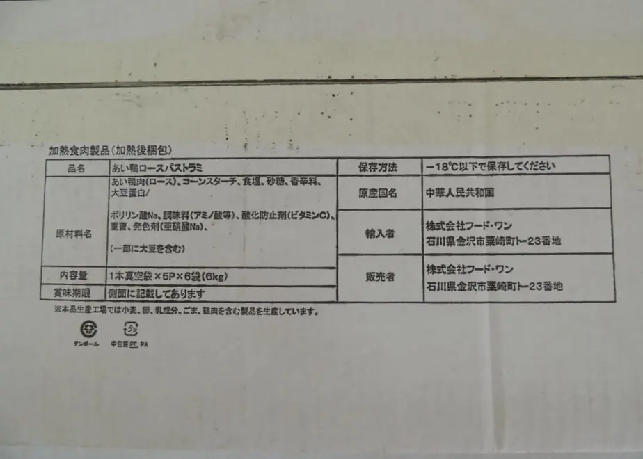5f3b8efc791d023bc8d2c83c