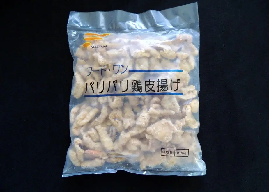 5f2a5855d3f16721f91a12d0