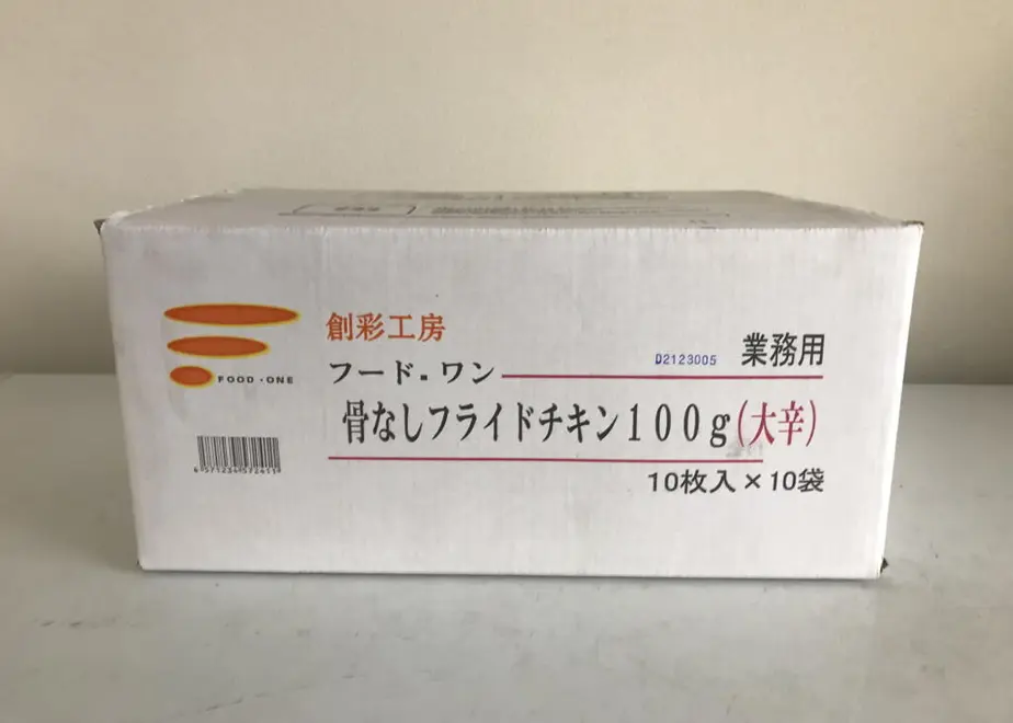 60cc318be9ccb205c08111ee