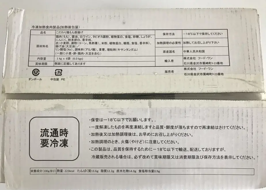 5f2a35d1223ead7ceaba1750