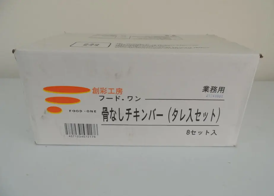 5f2a5ace7df281494c7807b2