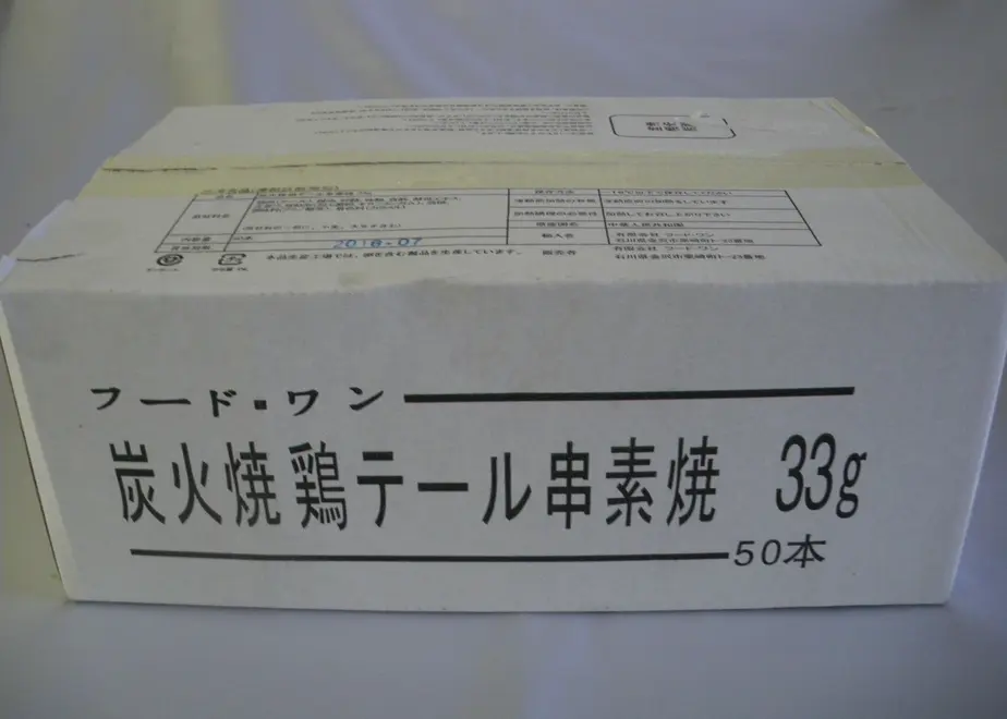 5f3a21b9223ead40a2aff476