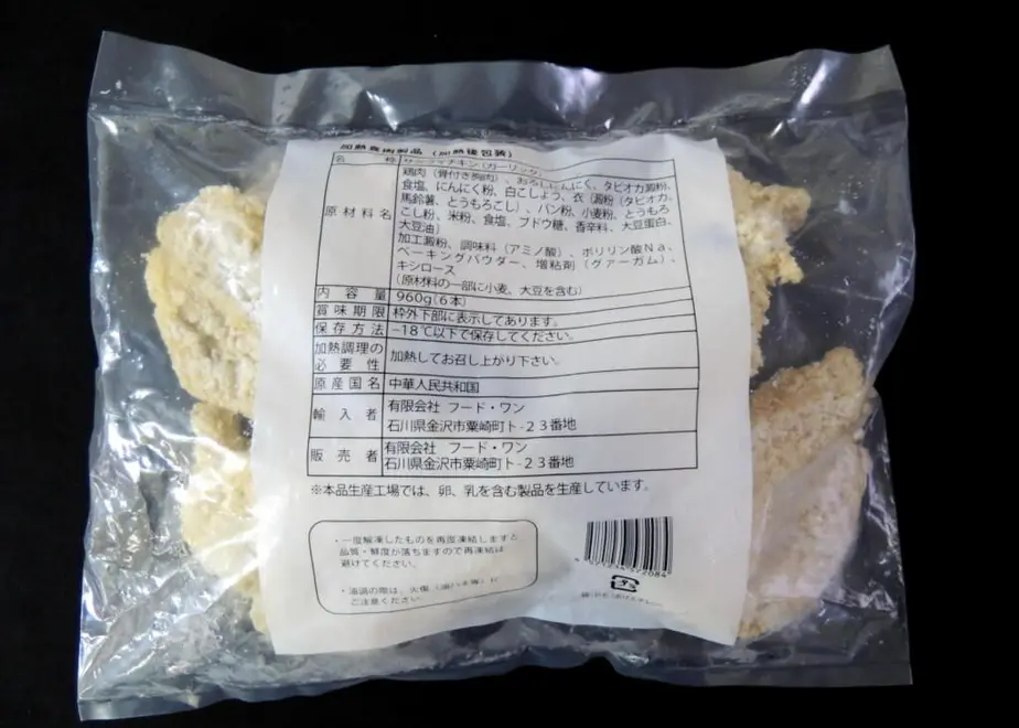 6188cd60f1f39a18246f91b1