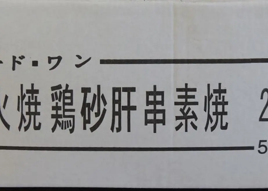 5f3a26717df2810e80b3c5de