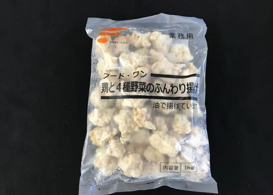 5f2b94f2223ead583b5d4cf5