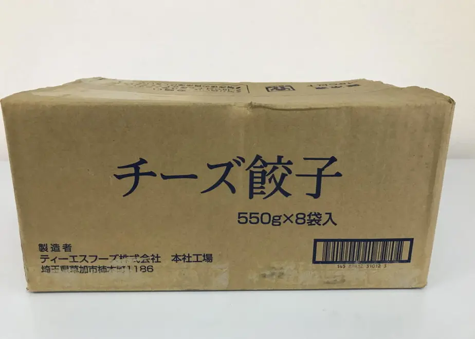 5f3336a7791d02429d9192cb
