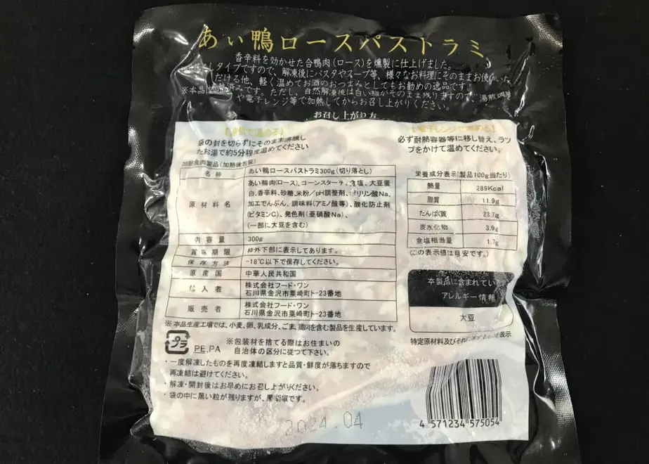 629085a32bf90134f30bf6f7