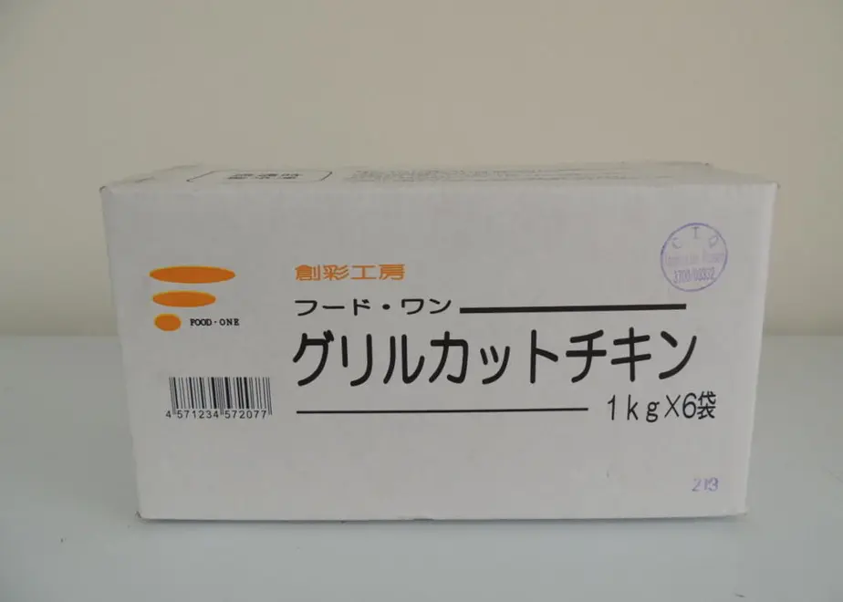 5f2d052dd3f1672dc03dc0a3