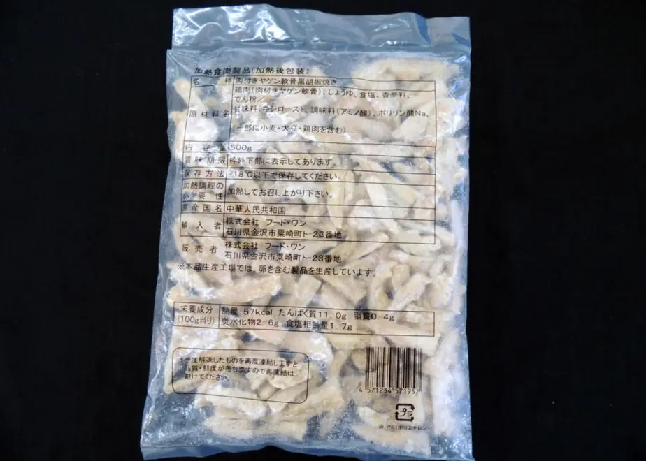 5f44bcd6791d0237cd0206ee