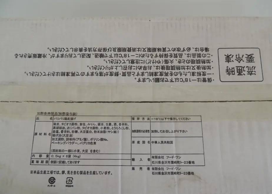 5f2a5855d3f16721f91a12d0