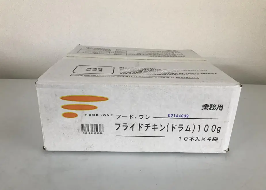 5f2ba4c77df28141191cd5b8