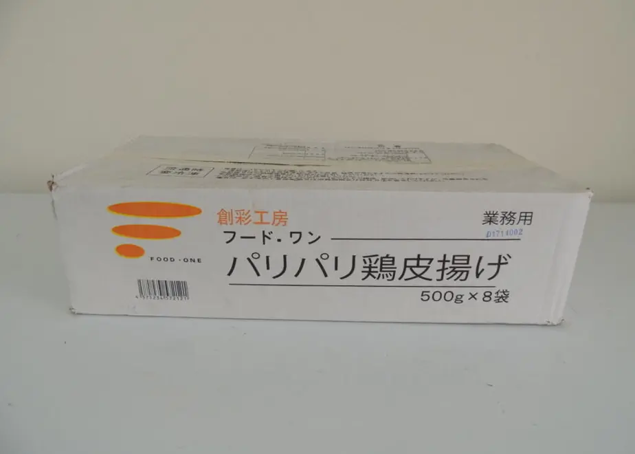 5f2a5855d3f16721f91a12d0