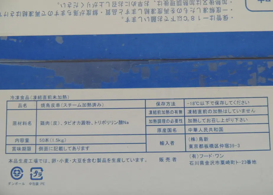 5f324be4d7e1d81d38545326