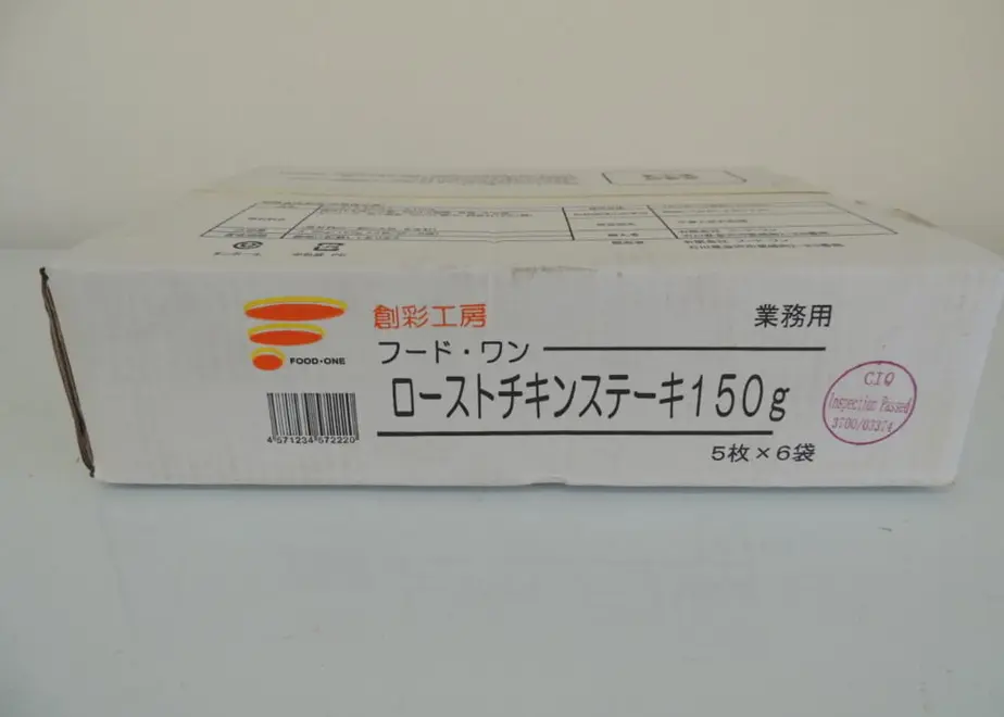 5f2d085eafaa9d3a512b14fc