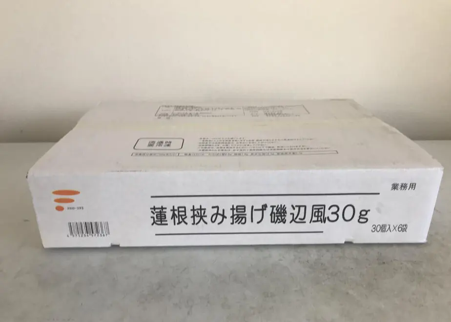 633f9005d7e1d808a83b3bcd