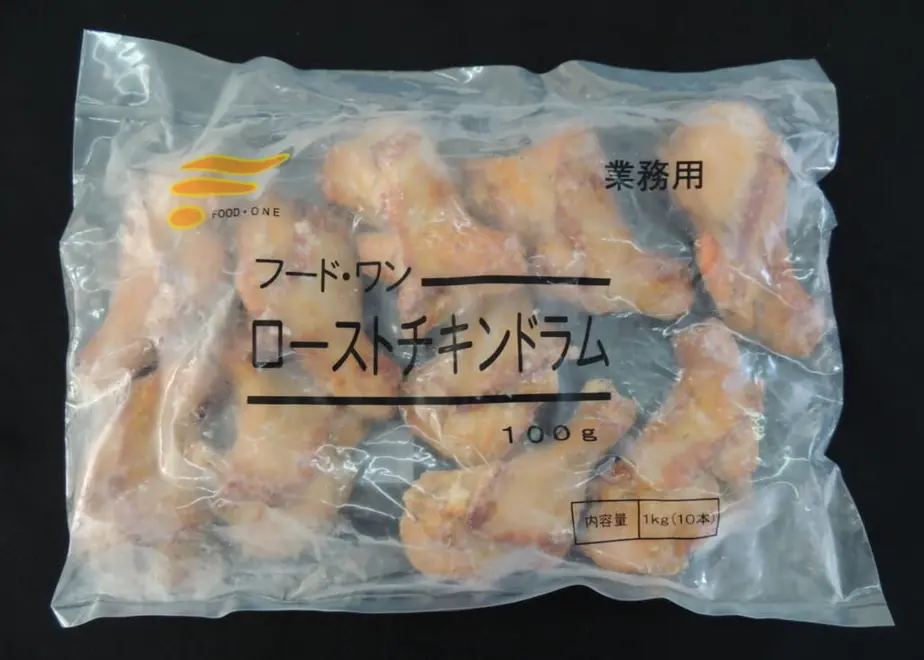 5f2cbf1a223ead02d24ddcb3