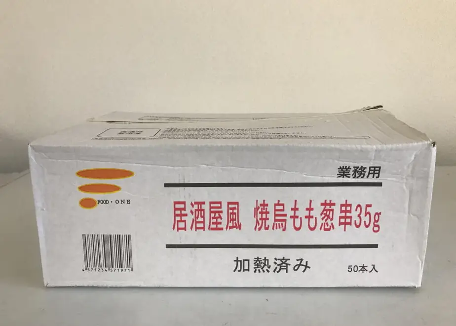 6052bb0090865458c077596d