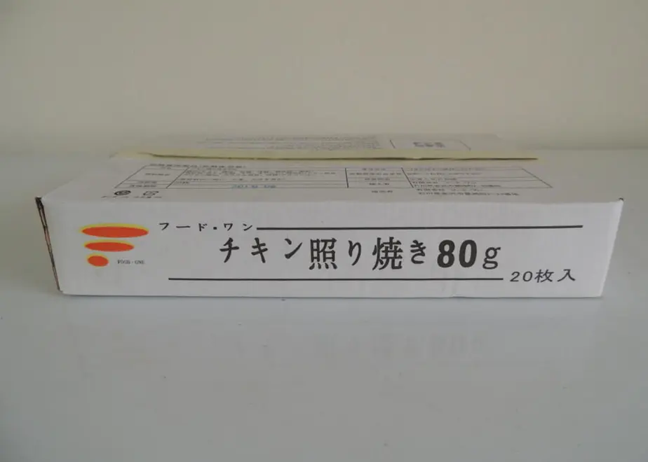 5f2d0e1ad3f16717193dc532