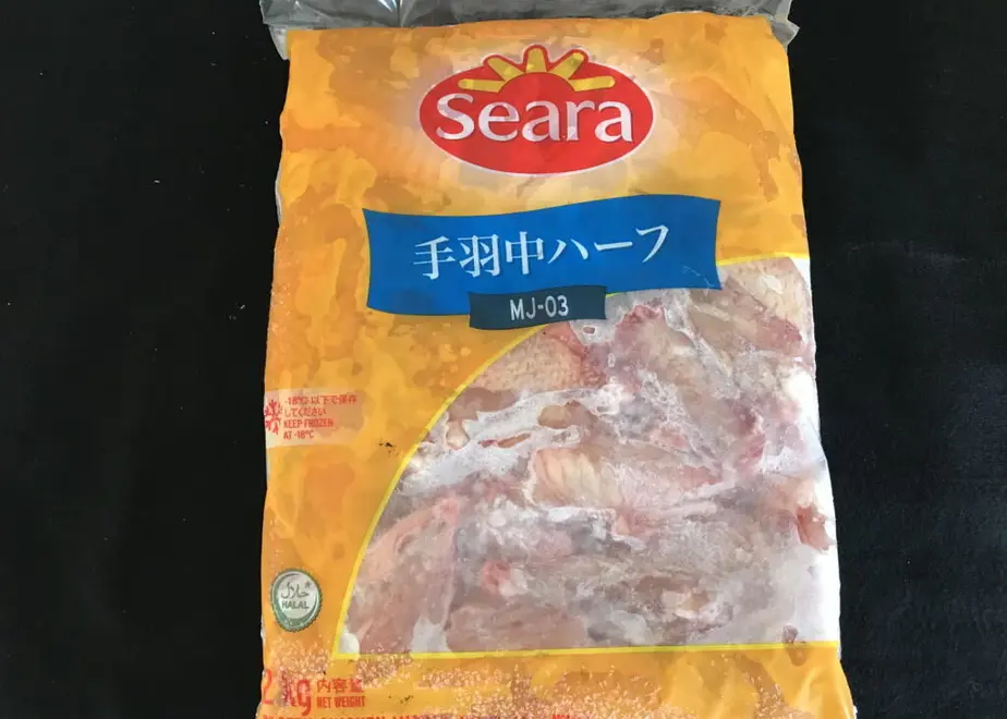 617a45666b6d19460b71e7bd