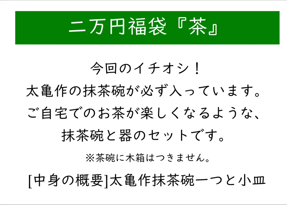 63bceeb1ce1bd2799a14d47b