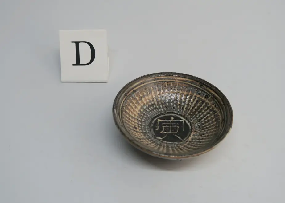 61c574394adba03abef571ea