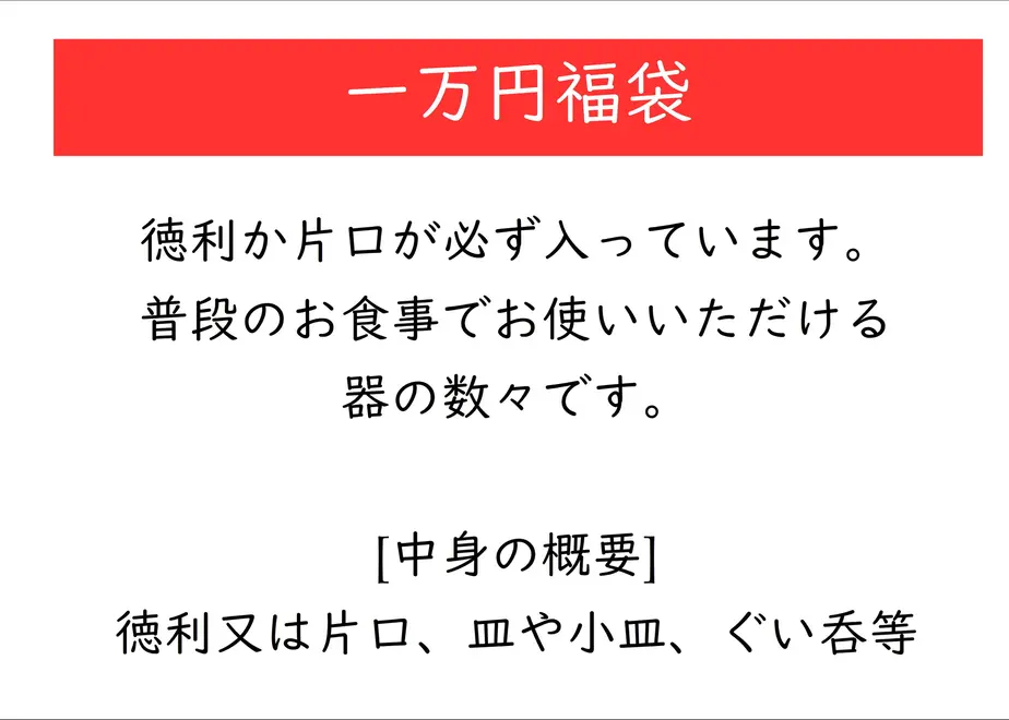 63bceeb1ce1bd2799a14d47b