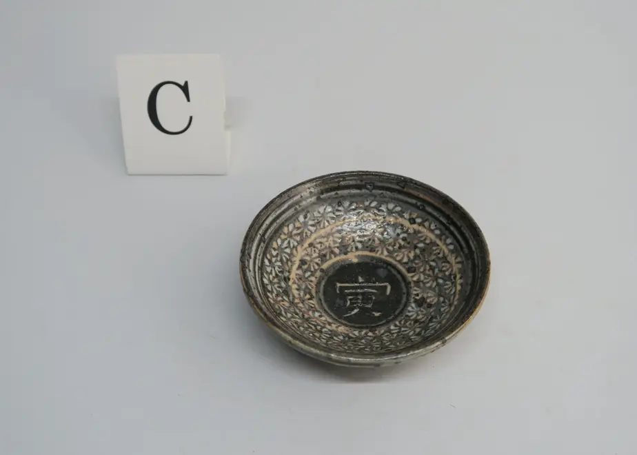 61c574394adba03abef571ea