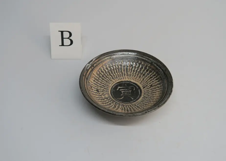 61c574394adba03abef571ea