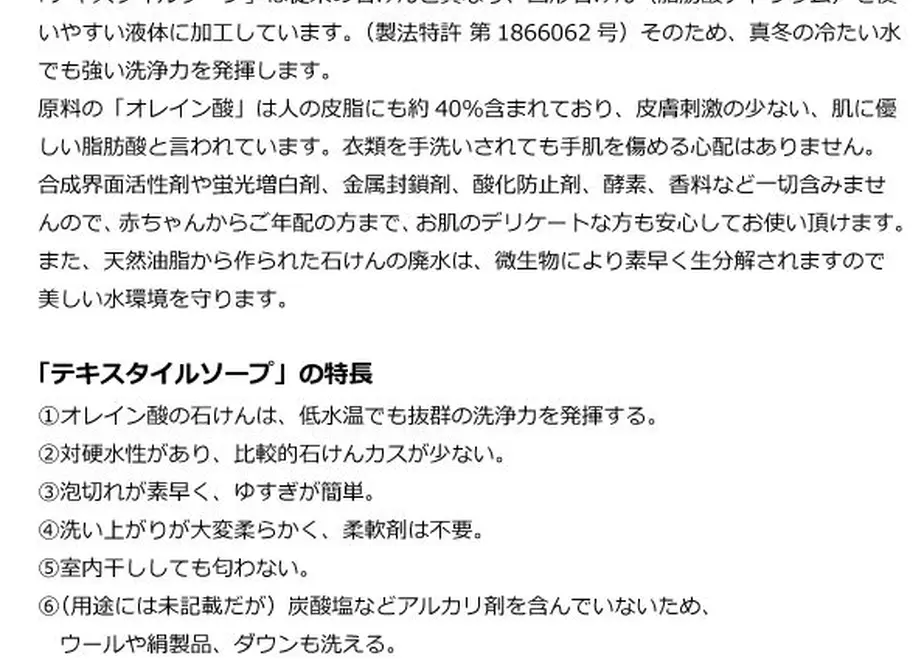 60617d16d5e9c93b0b001ec8