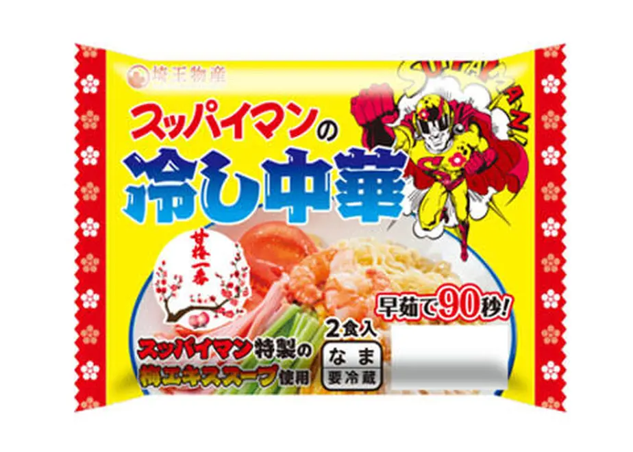 61d6b80472c5de5007cdcd60