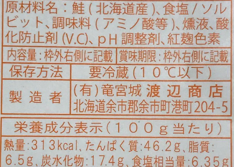 605ef5771e746b6b80f8a2d0