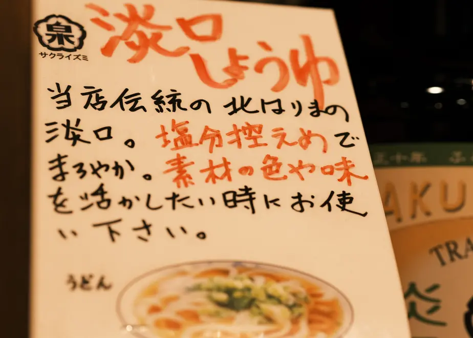52a448978a56102724000901