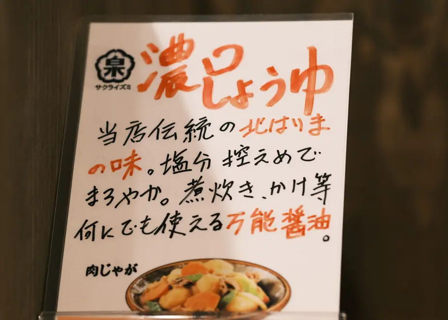 5296ffff3e7a4a3446000152