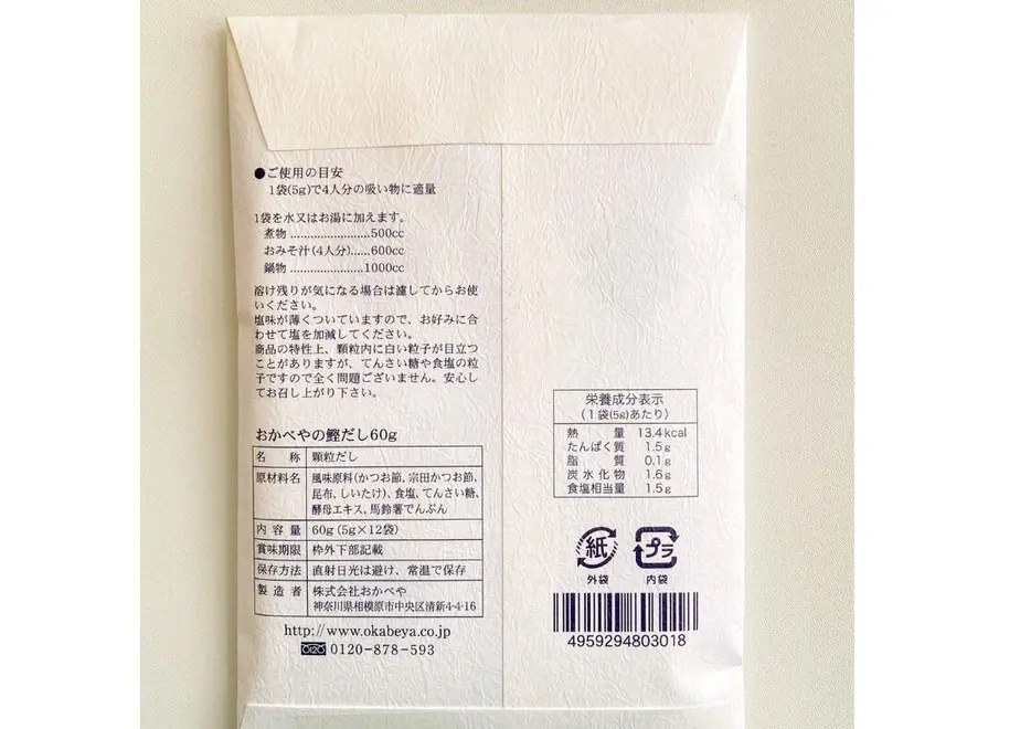 612f68500f9a225b603ede35