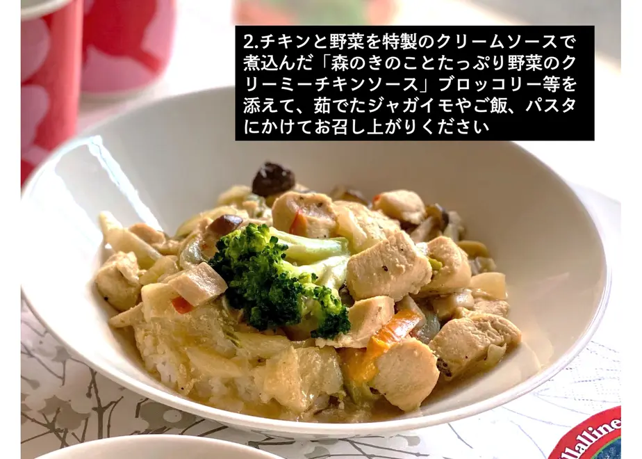 61612cf551244e27ba22e0f7