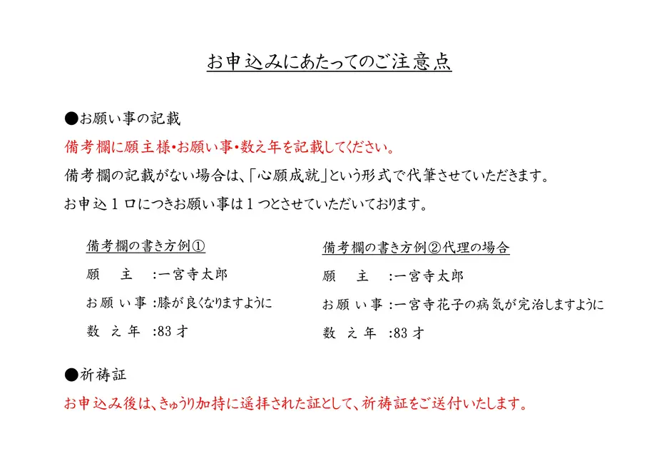 609cc1dbf3c5e75cccbde199
