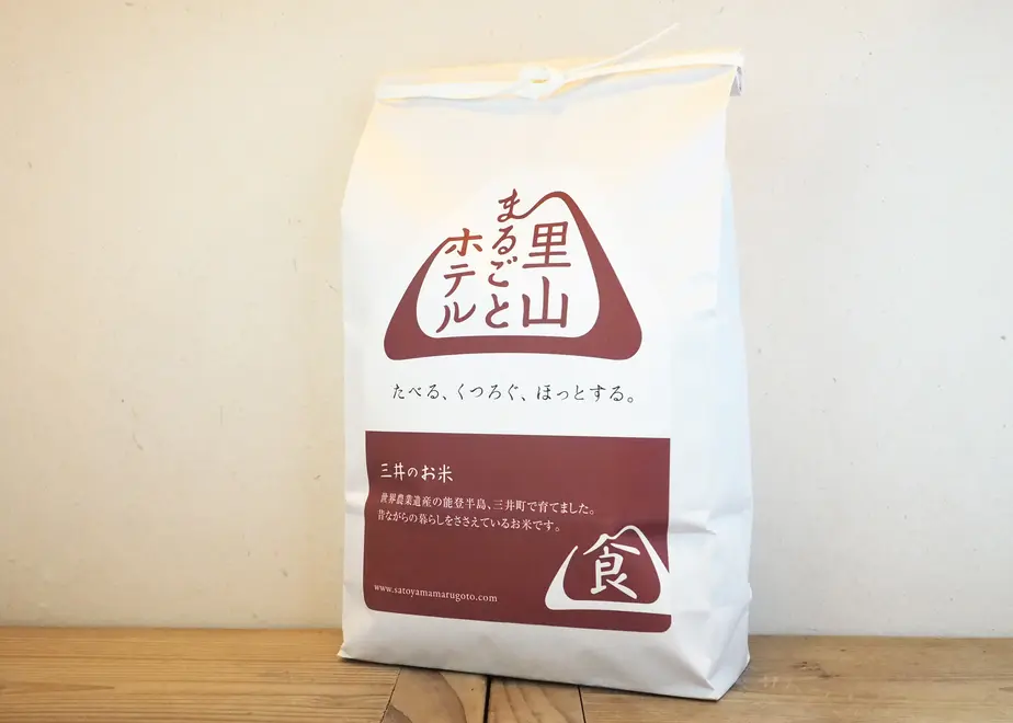 61ea519fe8592620fa344420