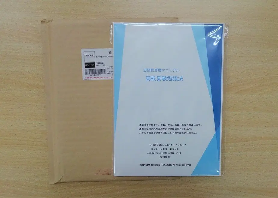 6164e3dbc120967b88736166