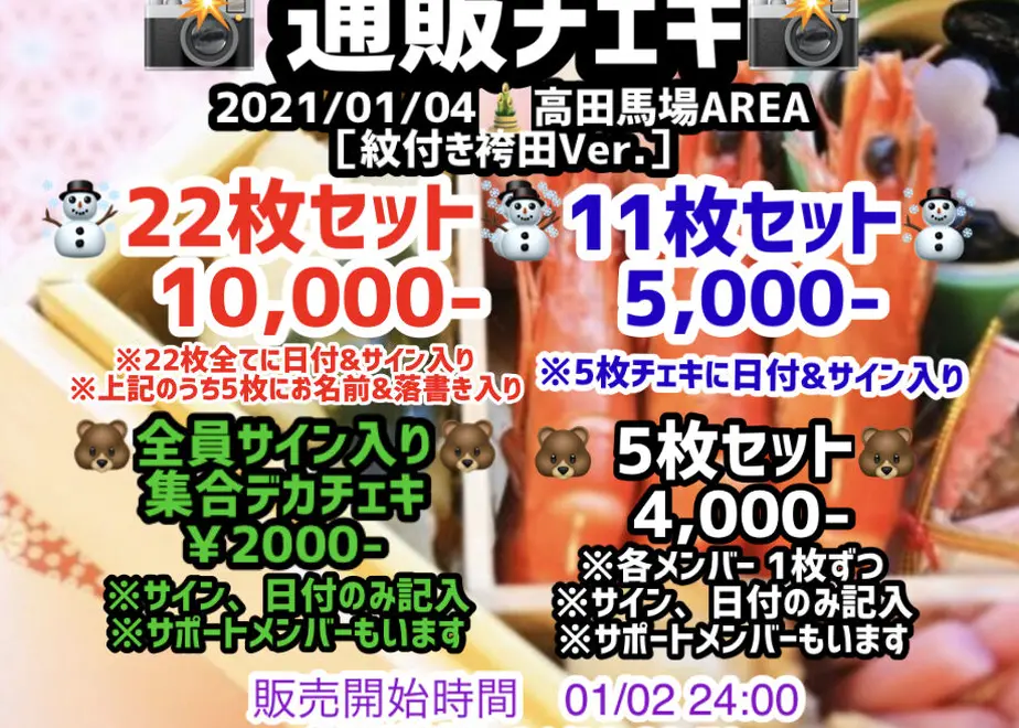 5f40ed0e7df281252efd4fae