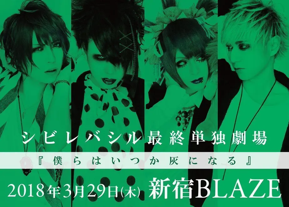 5d8a1449bc45ac6408cab5f7
