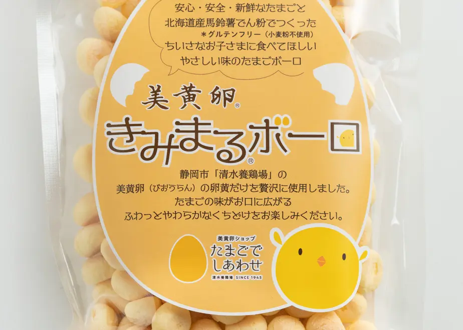 607adea7a87fc530c6b2b7cd